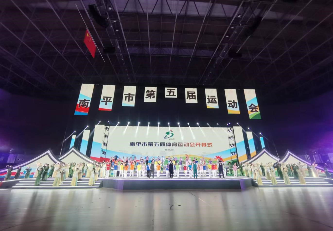 微信图片_20241029110151