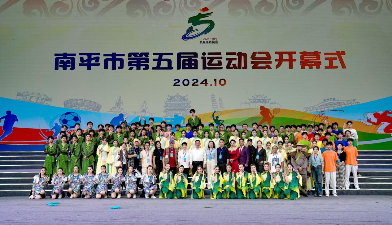 微信图片_20241028092929