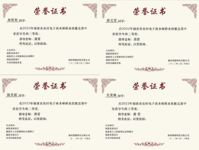 c6197d904fe6b366d0d9347701fb8d2